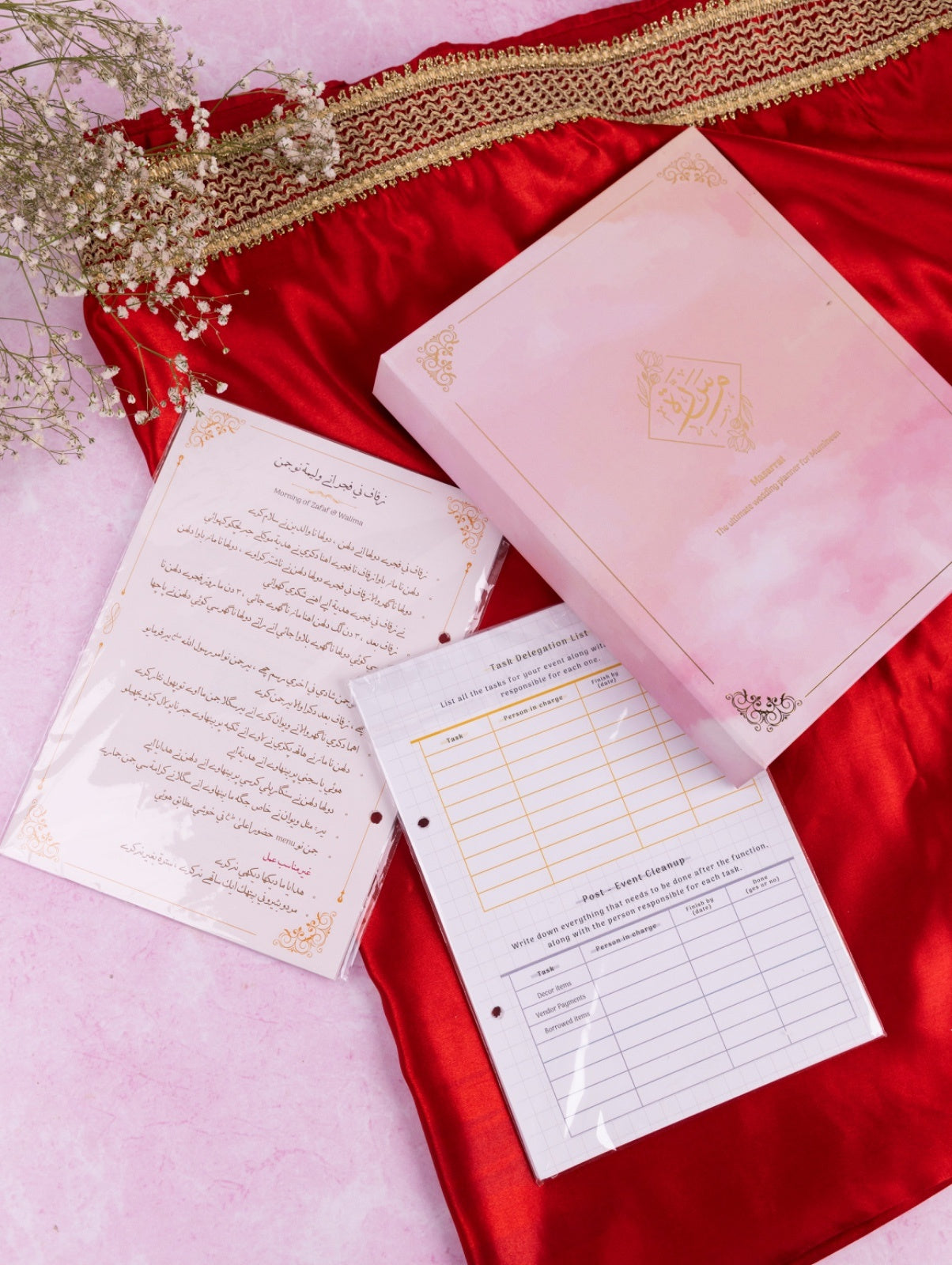 Masarrat - Wedding planner