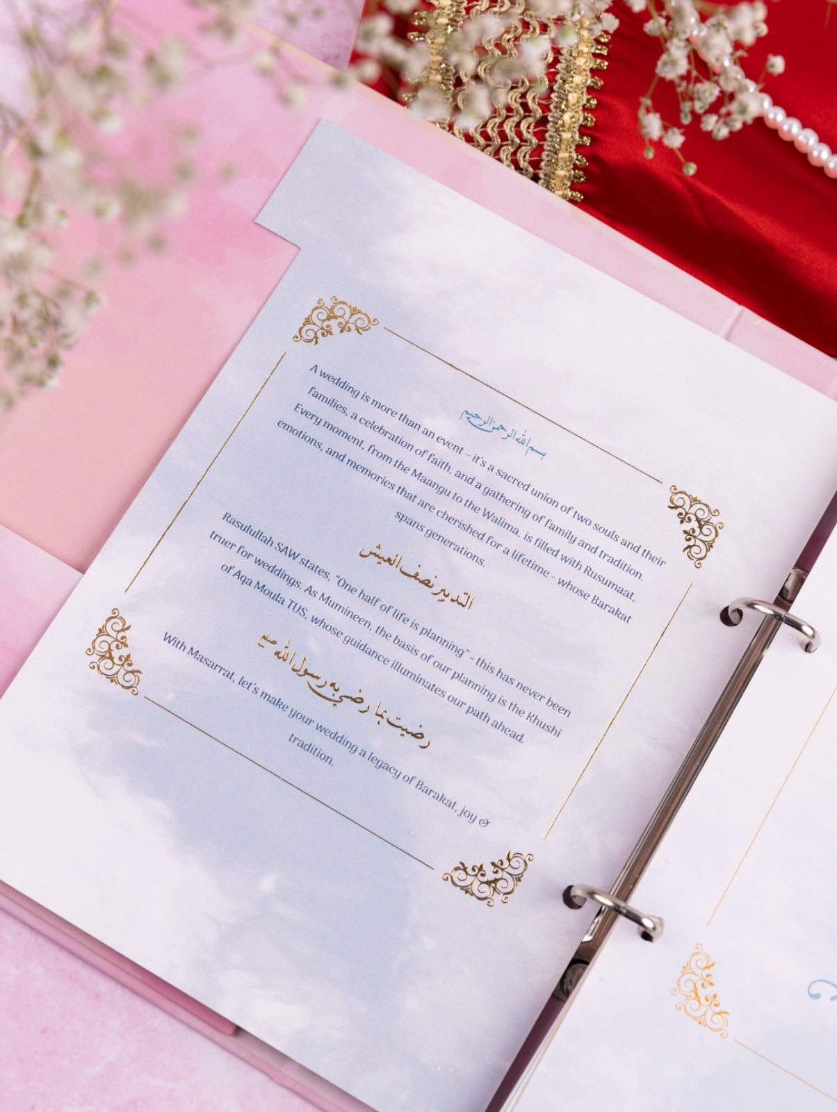 Masarrat - Wedding planner