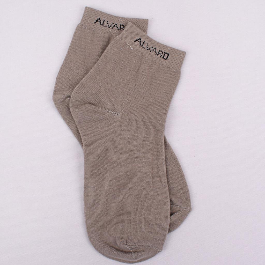 Ladies Plain Socks